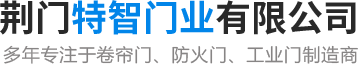宜昌交通設(shè)施
